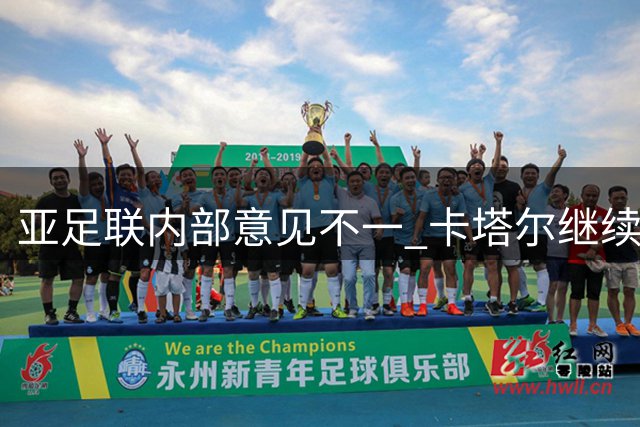 about image